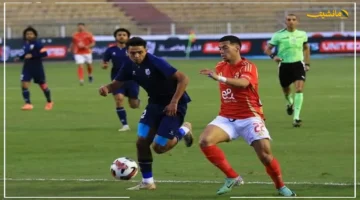 هل هذه النقطة كافية؟.. إبراهيم محمد يتحدث عن التعادل الثمين أمام الأهلي وتأثير عودة زياد كمال لإنبي 1